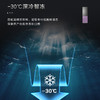 卡萨帝（Casarte）冰箱 BCD-415WGCD3AGGTU1 商品缩略图8