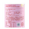 麦德龙 麦臻选 HPP突尼斯软籽石榴汁 1L 商品缩略图5