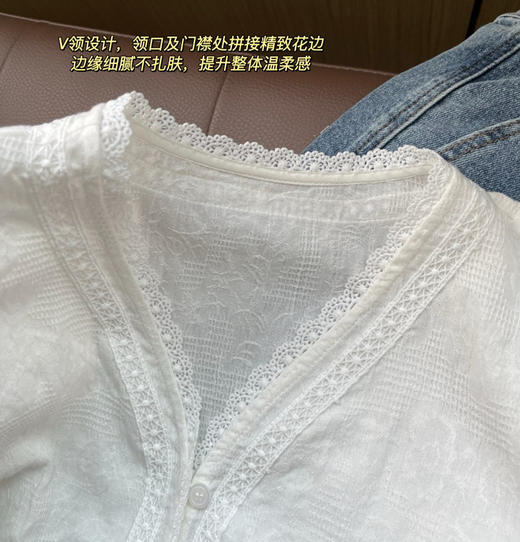 法式泡泡袖小众设计感V领衬衫衬衣0424 商品图5