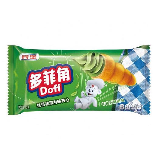 宾堡多菲角75g茶冰淇淋味夹心起酥面包 商品图0