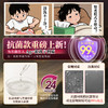 谜姬江东三姐妹硅胶抗菌名器飞机杯 商品缩略图3