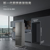 卡萨帝（Casarte）冰箱 BCD-415WGCD3M4GTU1 商品缩略图13