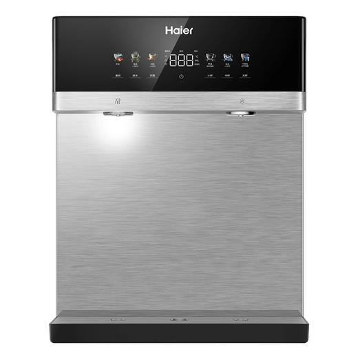 海尔（Haier）管线机 HGDZ2571-U1 冷热款 商品图0