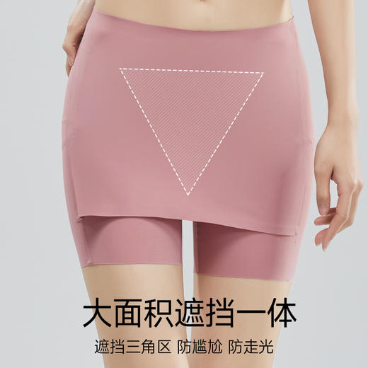 逸红颜周末小集市｜「月无痕」冰丝安全裤！无痕防走光不卷边，清爽裸感，温柔贴身无束缚 商品图3