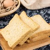 曼可顿350g强化营养面包-全麦口味 商品缩略图6