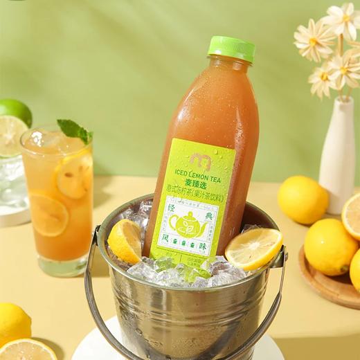 麦德龙 麦臻选 港式冻柠茶（果汁茶饮料）1L*2 商品图2