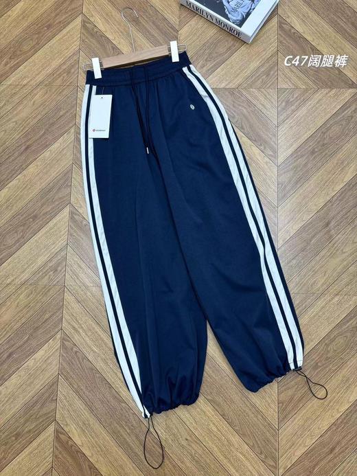 夏季刚需，大长腿穿出来，2026夏季新款lulu女士侧拼条速干阔腿运动裤 商品图7
