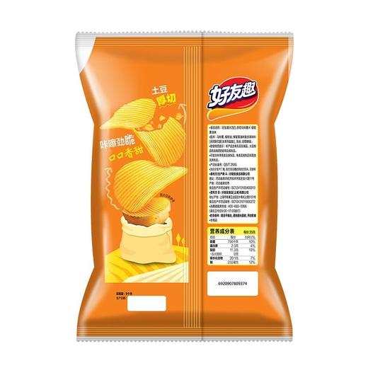 好丽友125g蜂蜜黄油味好友趣 商品图1