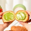 宾堡多菲角75g茶冰淇淋味夹心起酥面包 商品缩略图1