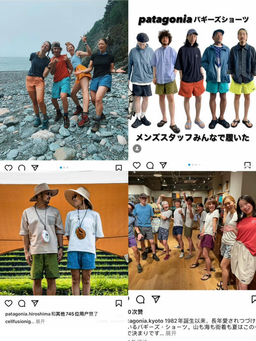 巴ta 经典𝐁𝐚𝐠𝐠𝐢𝐞𝐬 𝐒𝐡𝐨𝐫𝐭系列短裤🩳真正『全能型』短裤❗️ 两条以上99❗️ 商品图10