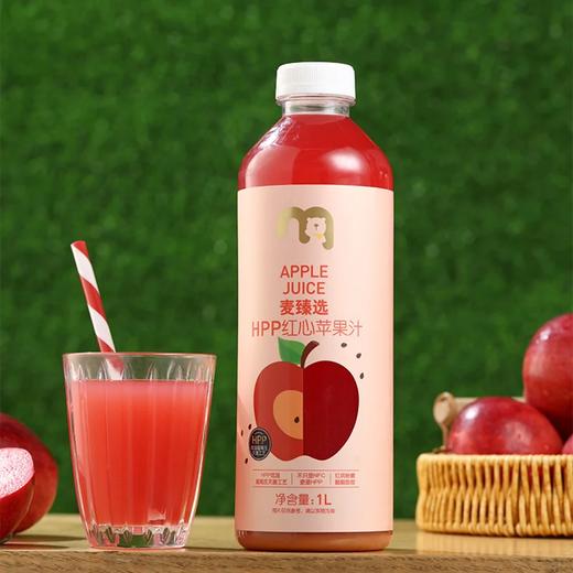 麦德龙 麦臻选 HPP红心苹果汁 1L 商品图4