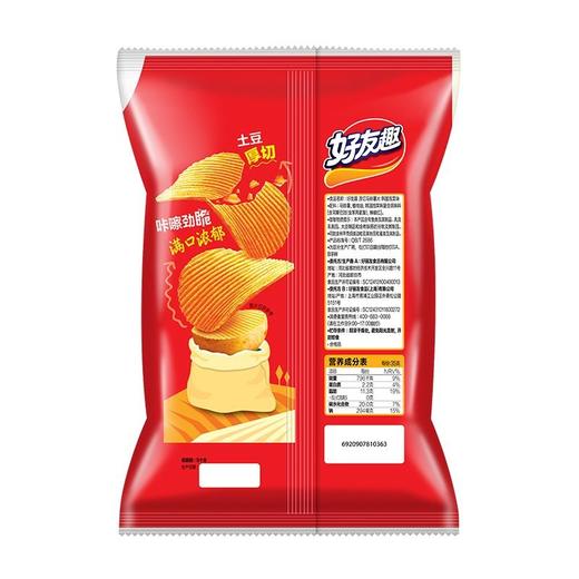好丽友125g泡菜味好友趣超值装 商品图5