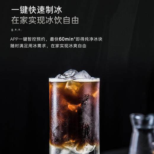 卡萨帝（Casarte）冰箱 BCD-415WGCD3AGGTU1 商品图13