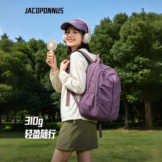 [JACOPONNUS软壳双肩包]可折叠轻便防泼水大容量 20L轻松收纳 多场景使用LJW 商品图6