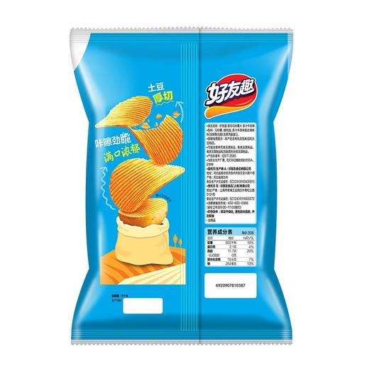 好丽友125g多汁牛排味好友趣超值装 商品图3