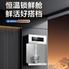 海尔（Haier）管线机 HGRZ2571-U1 温热款 商品缩略图4
