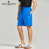 清仓【英国高端男装】JEFF BANKS  小皇冠凉感防晒短裤 JBKS202301 防晒力UPF50+，凉感透气，轻薄轻盈，立体剪裁，时尚百搭；抽绳松紧腰头，双侧口袋； 商品缩略图2