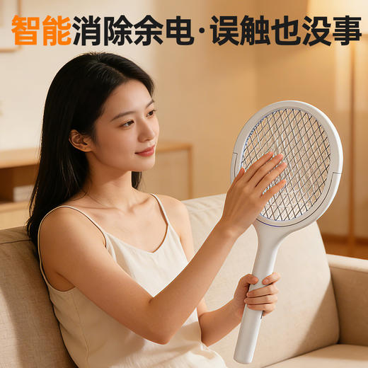 疯抢中！！【小米有品推荐品牌】【优米科技六竖·可伸缩折叠电蚊拍】可翻转网面 手持+立式二合一 物理灭蚊灯 母婴放心用 商品图10