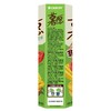 好丽友104g番茄味薯愿 商品缩略图4