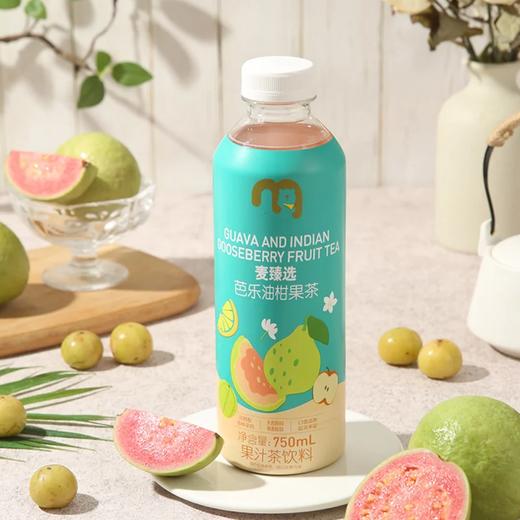 麦德龙 麦臻选 芭乐油柑果茶 750ml*2 商品图3