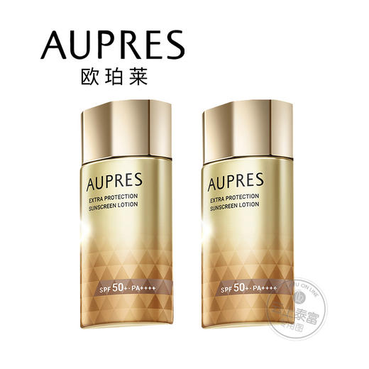 【爆】1楼 欧珀莱 烈日轻透防晒液60ml 商品图0