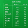 小样220ml*4AD钙奶 商品缩略图1