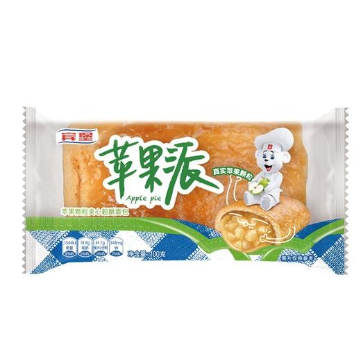 宾堡100g丹麦酥皮苹果派 商品图4