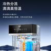海尔（Haier）管线机 HGDZ2571-U1 冷热款 商品缩略图9