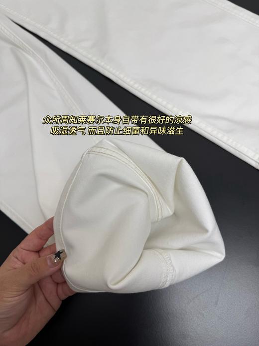 小禾同款莱塞尔直筒阔腿牛仔裤 商品图11