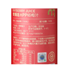 麦德龙 麦臻选 HPP杨梅汁 750ml*2 商品缩略图5