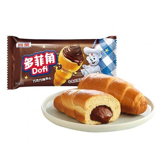 宾堡75g多菲角巧克力夹心起酥面包 商品图2