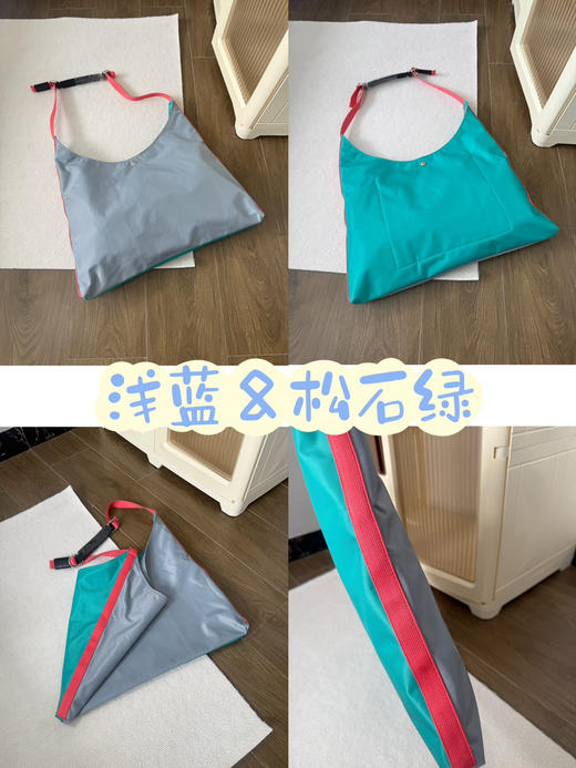 🌸龙家Re-play撞色托特斜挎包 商品图1