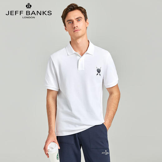 清仓【英国高端男装】JEFF BANKS 珠地棉网孔POLO衫 JBP2023001  纯色简洁 时尚百搭 简约版型 商务休闲通勤 商品图3