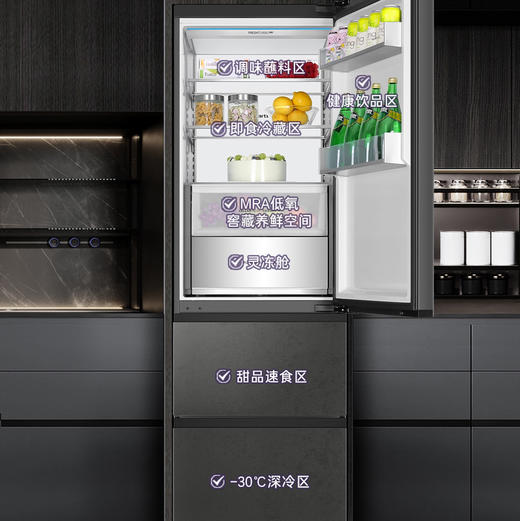 卡萨帝（Casarte）冰箱 BCD-415WGCD3M4GTU1 商品图4