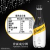 怡泉400ml苏打水 商品缩略图2