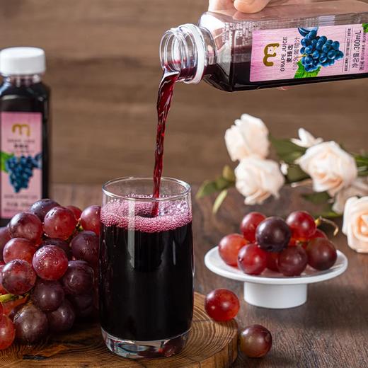 麦德龙 麦臻选 100%葡萄汁 300ml*6 商品图2