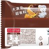 宾堡75g多菲角巧克力夹心起酥面包 商品缩略图3