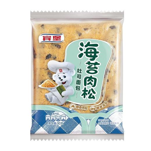 宾堡90g海苔肉松吐司 商品图4