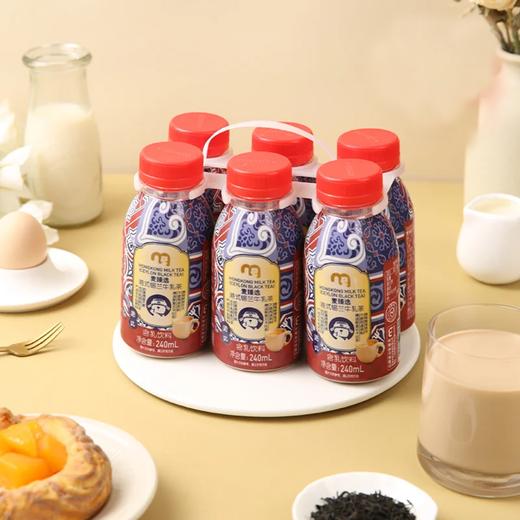 麦德龙 麦臻选 港式锡兰牛乳茶 240ml*6 商品图0