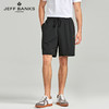 清仓【英国高端男装】JEFF BANKS  小皇冠凉感防晒短裤 JBKS202301 防晒力UPF50+，凉感透气，轻薄轻盈，立体剪裁，时尚百搭；抽绳松紧腰头，双侧口袋； 商品缩略图1