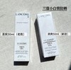 兰蔻 UV水漾清透防晒隔离乳SPF50-50ML（清爽型/滋润型 ）新旧版本随机发 商品缩略图5
