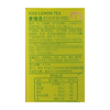 麦德龙 麦臻选 港式冻柠茶（果汁茶饮料）1L*2 商品缩略图6