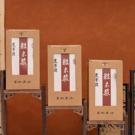 农学问原味糙米浆 自然农法种植并通过有机认证的稻米为原料