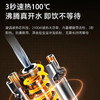 海尔（Haier）管线机 HGRZ2571-U1 温热款 商品缩略图7