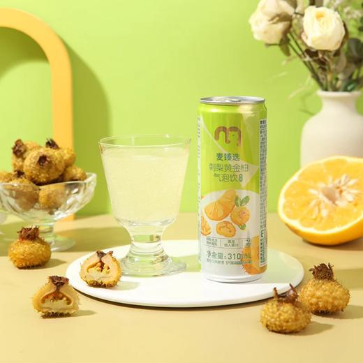 麦德龙 麦臻选 刺梨黄金柚气泡饮 310ml*12 商品图3