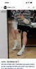 清仓付款减库存！！ 65条！Nike的「All Day Waffle Crew」主题休闲运动短裤， 乱写短裤 商品缩略图4