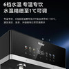 海尔（Haier）管线机 HGDZ2571-U1 冷热款 商品缩略图14