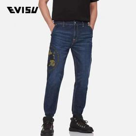 特价EVISU新款男士宽松直筒牛仔裤