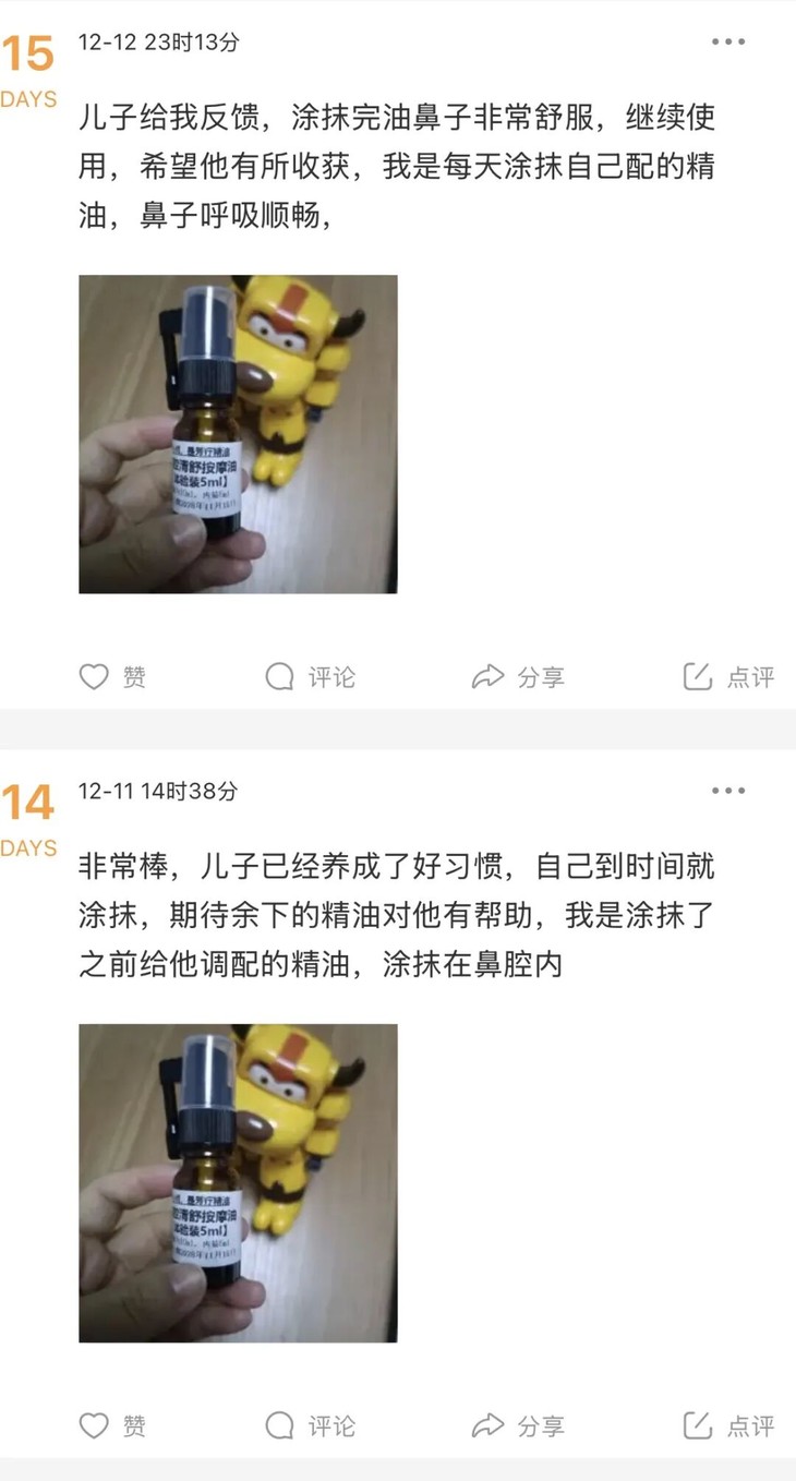 e9aa054e1223f5e23b6777eb892497b8.jpg