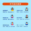 AI短视频创富实战 剪辑营销变现全案指南 ai短视频剪映入门到精通即梦AI seedance 商品缩略图2